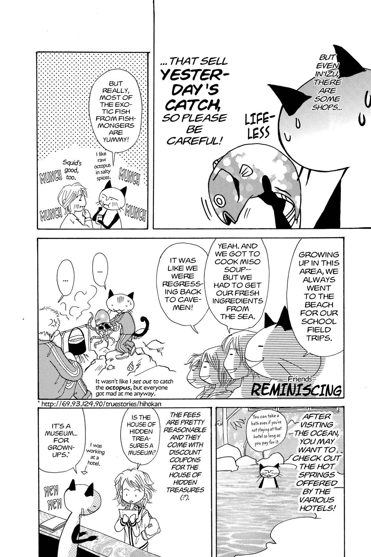Read Doubt!! Manga Online