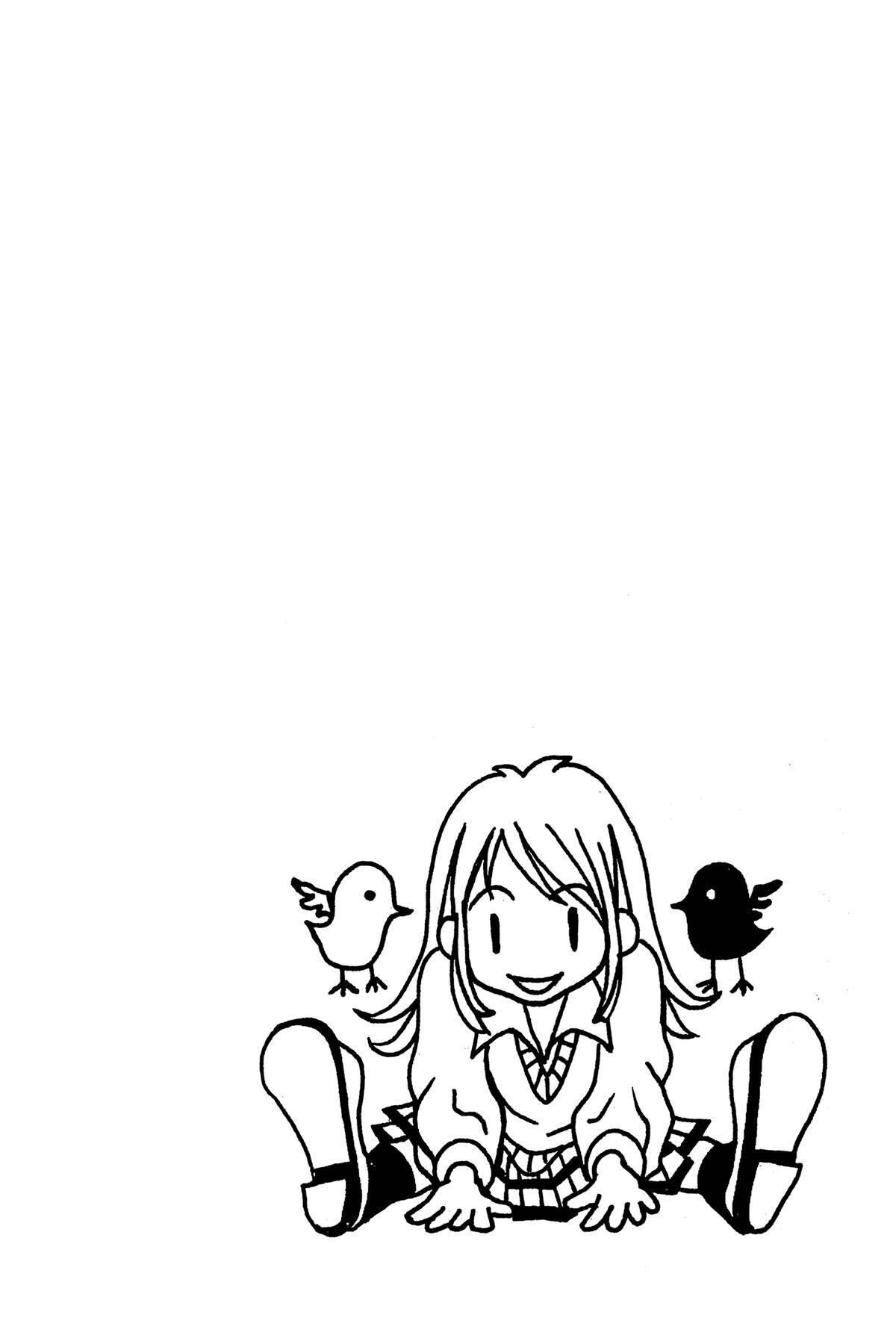 Read Doubt!! Manga Online