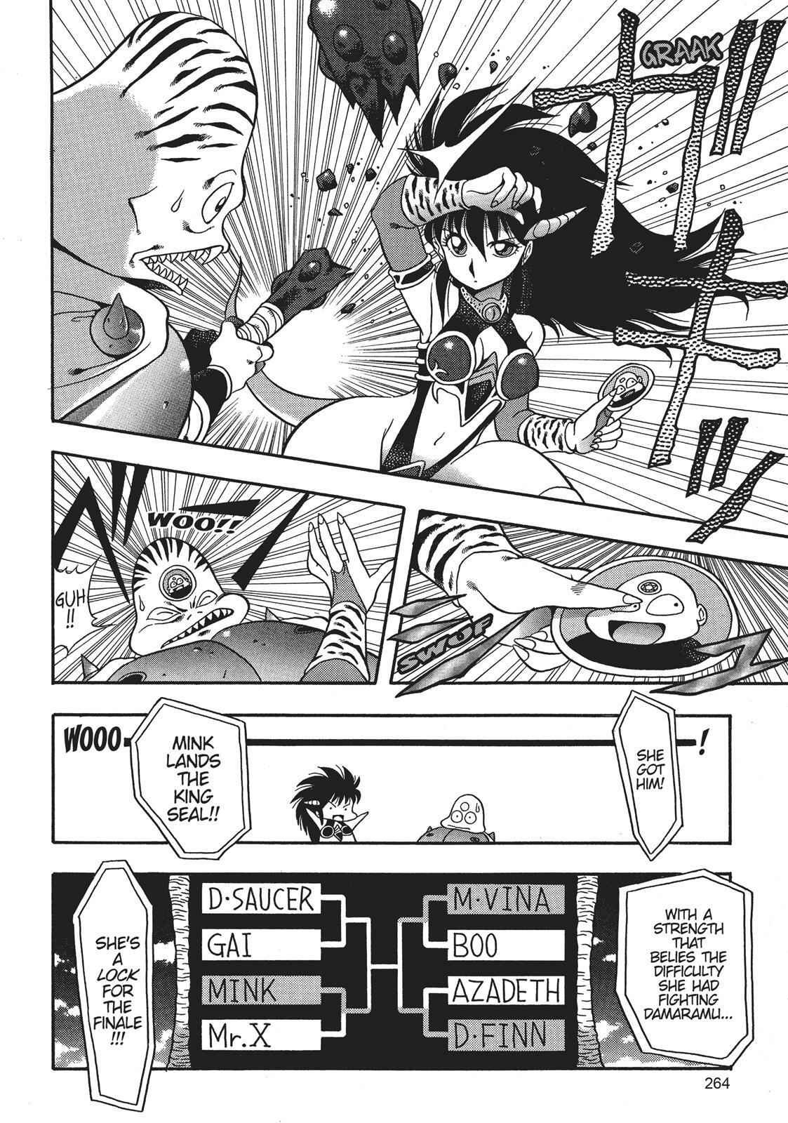 Read Dragon Half Manga Online