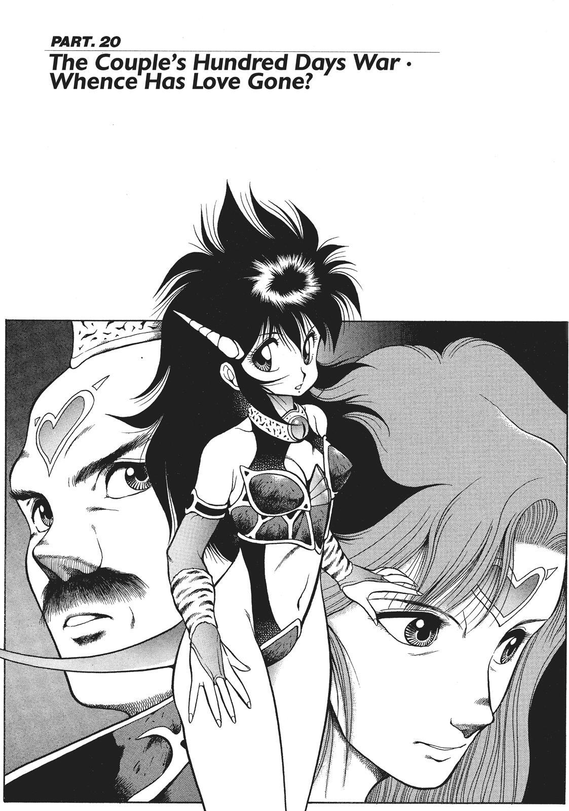 Read Dragon Half Manga Online