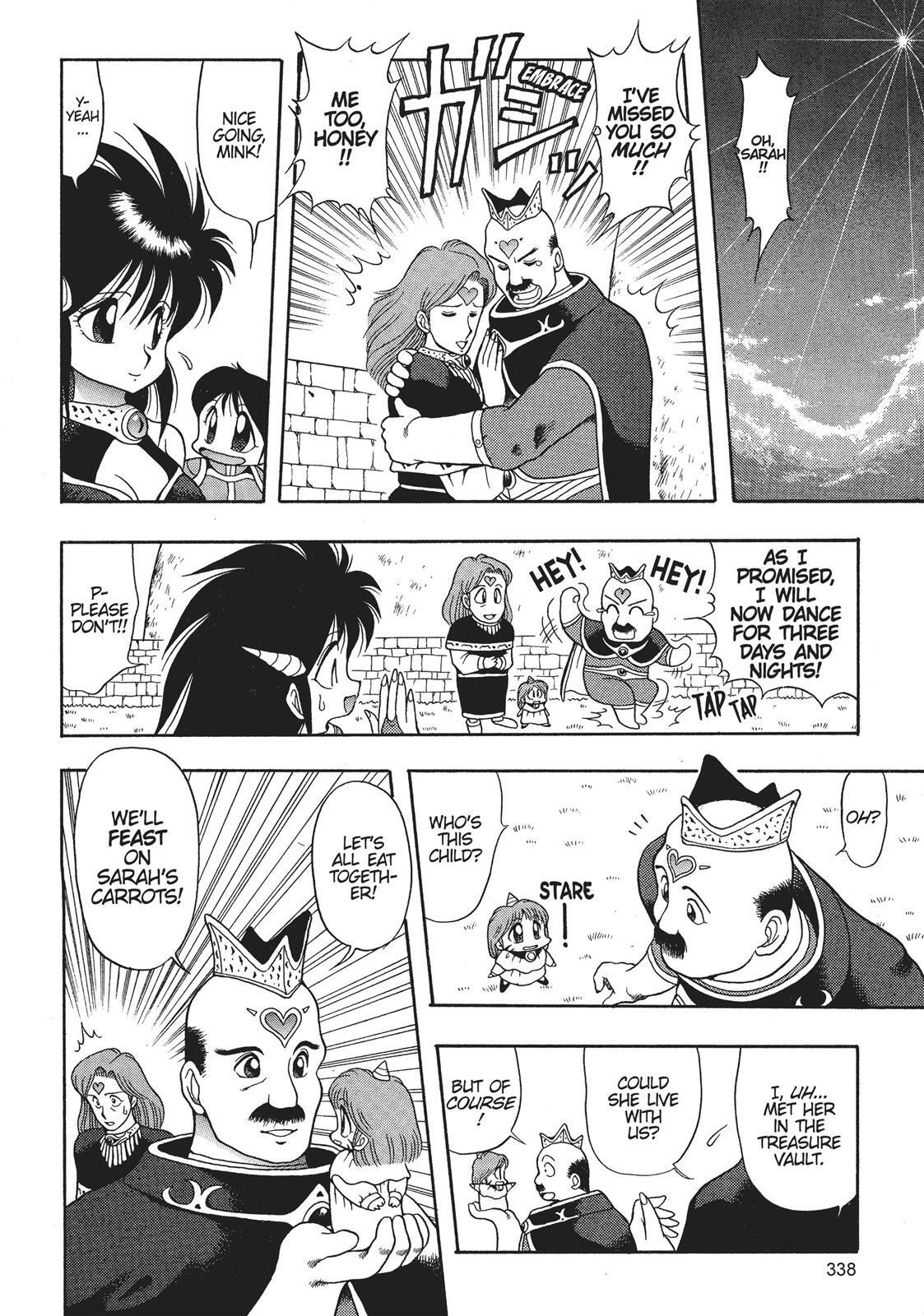 Read Dragon Half Manga Online