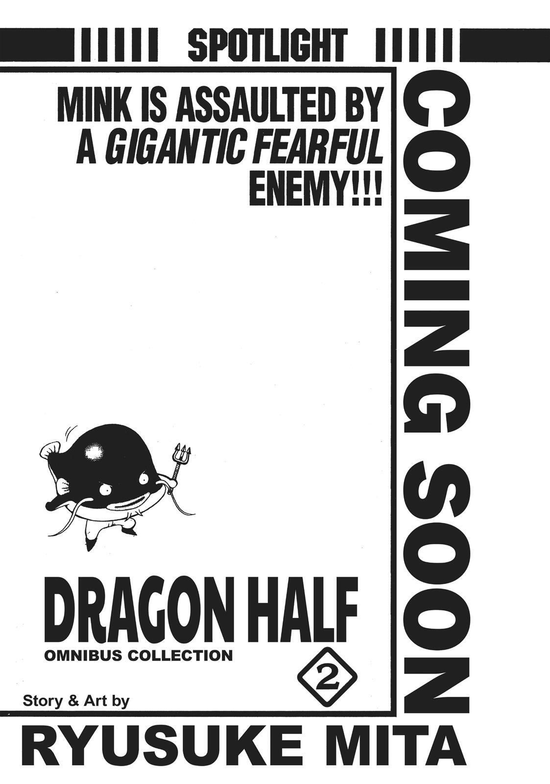 Read Dragon Half Manga Online