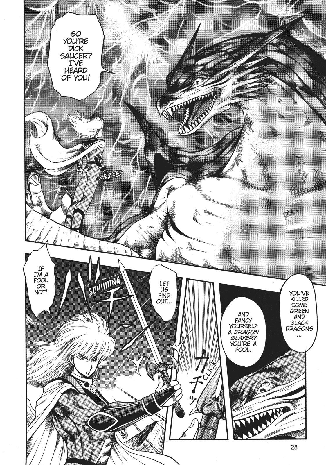 Read Dragon Half Manga Online