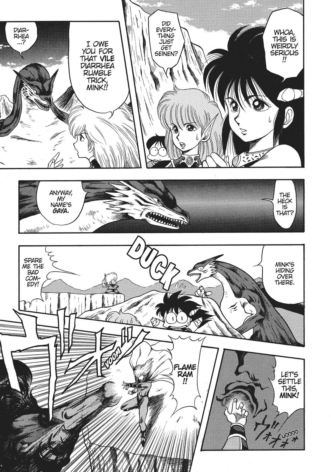 Read Dragon Half Manga Online
