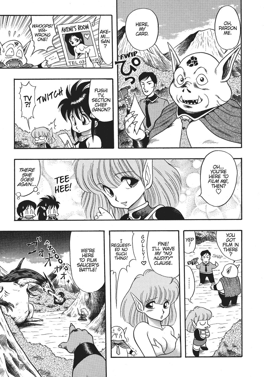 Read Dragon Half Manga Online