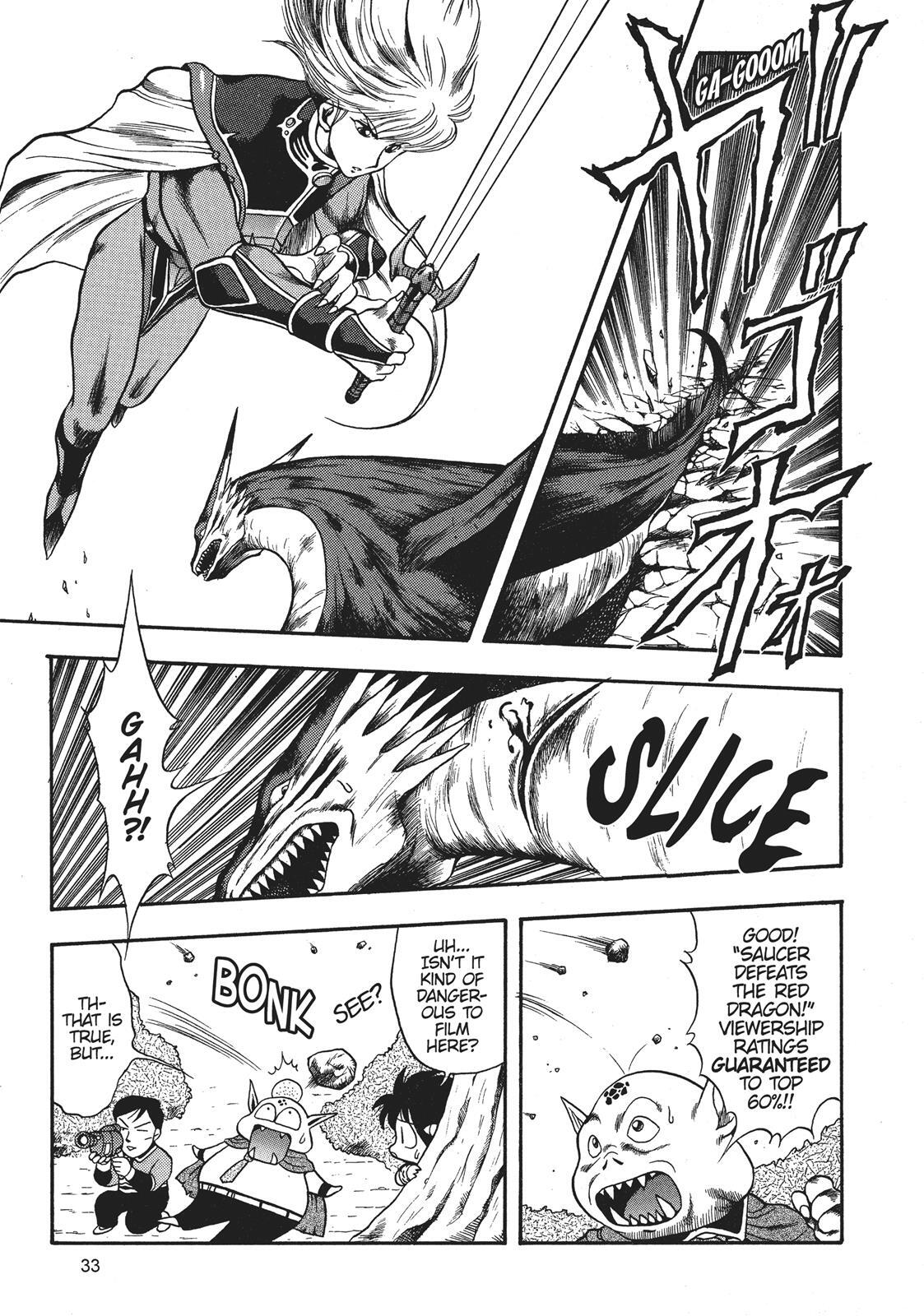 Read Dragon Half Manga Online