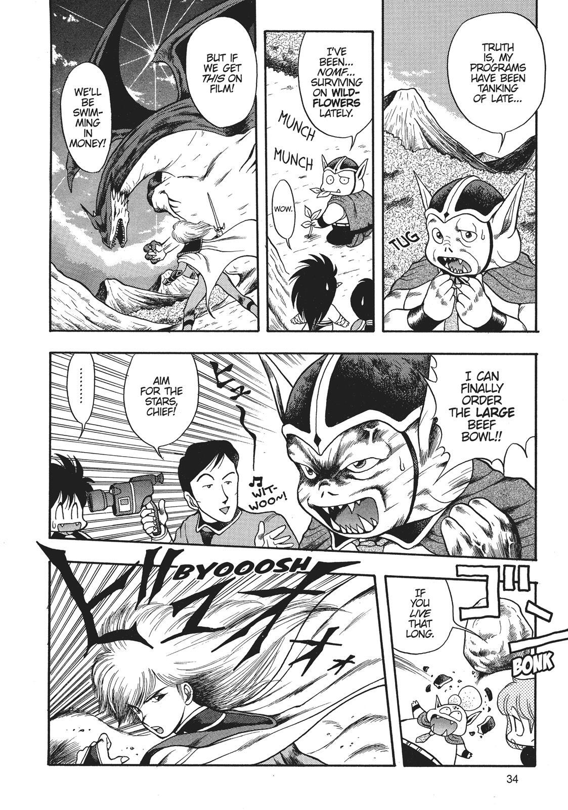 Read Dragon Half Manga Online