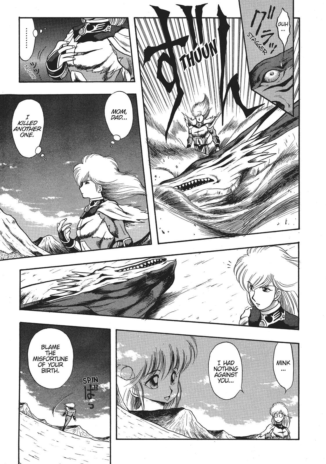 Read Dragon Half Manga Online