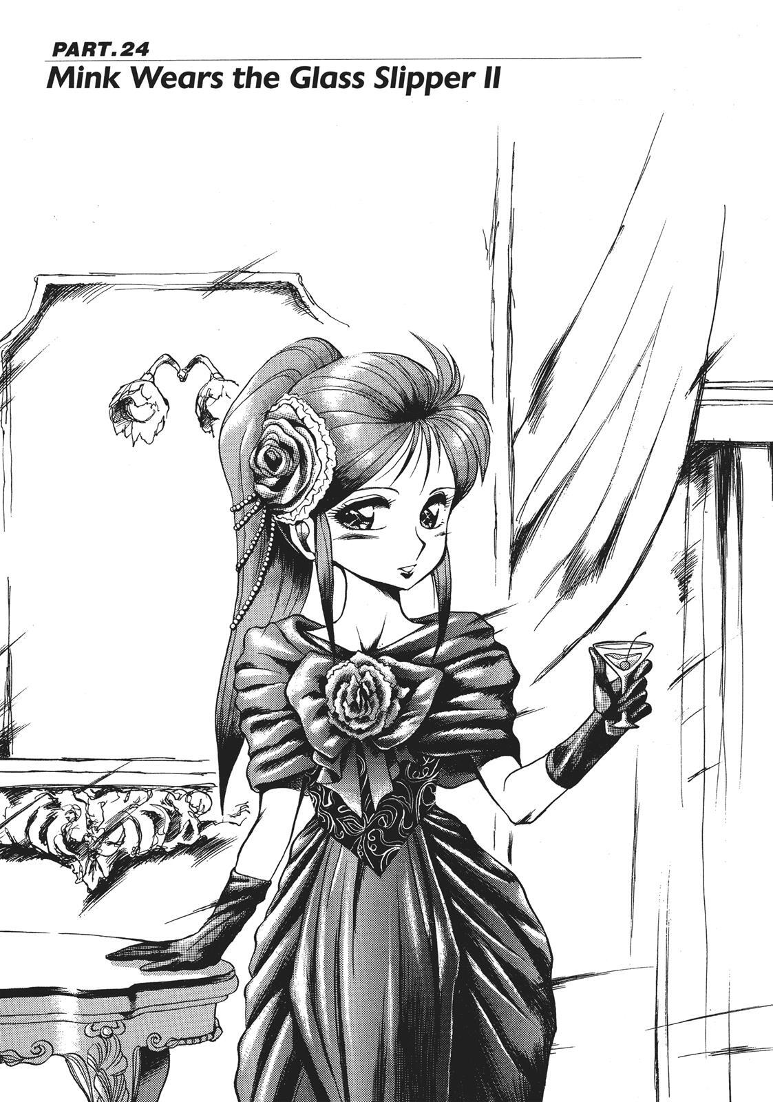 Read Dragon Half Manga Online