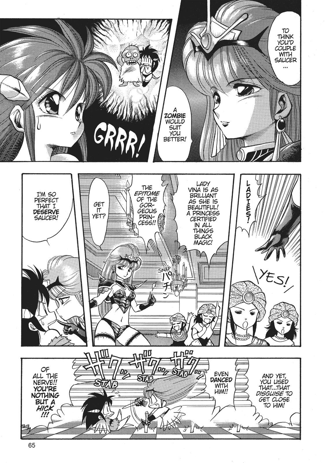 Read Dragon Half Manga Online