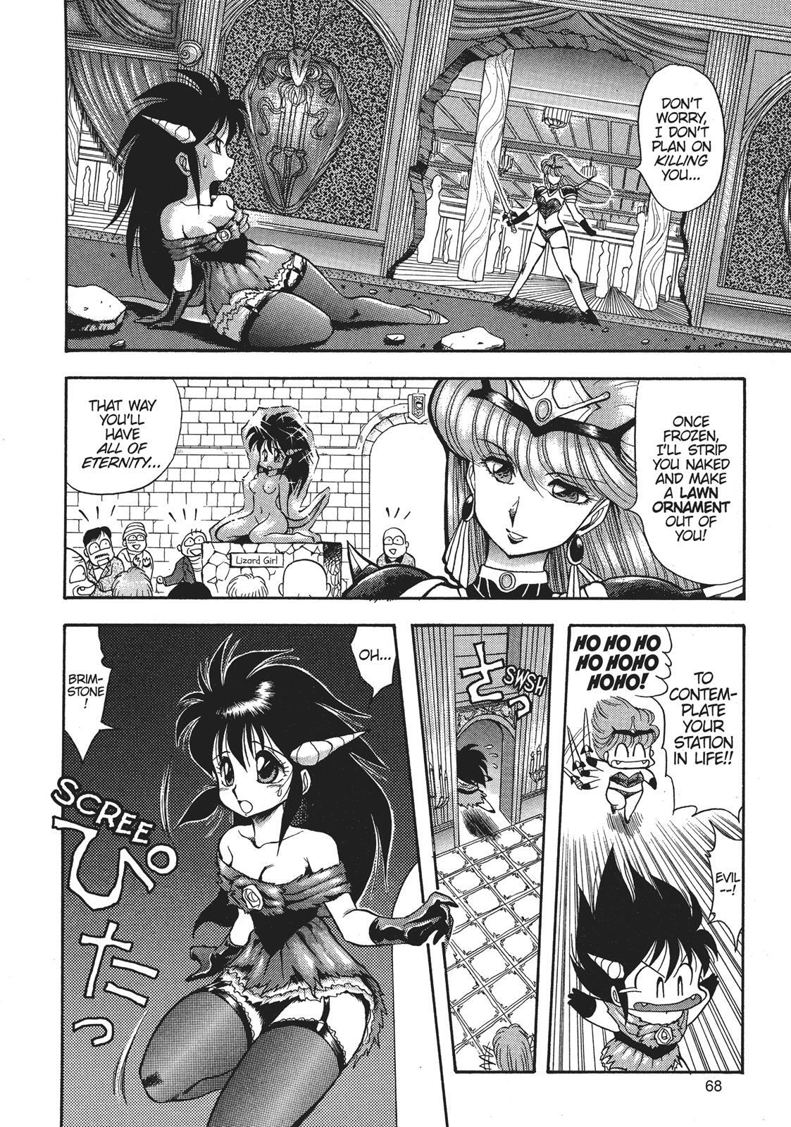 Read Dragon Half Manga Online
