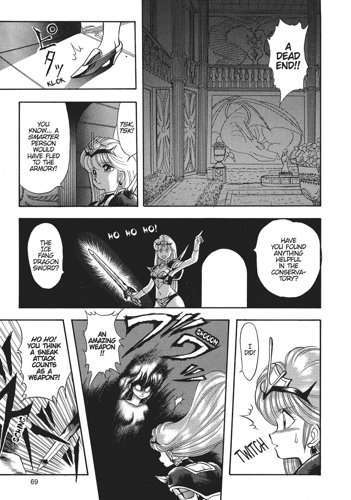 Read Dragon Half Manga Online