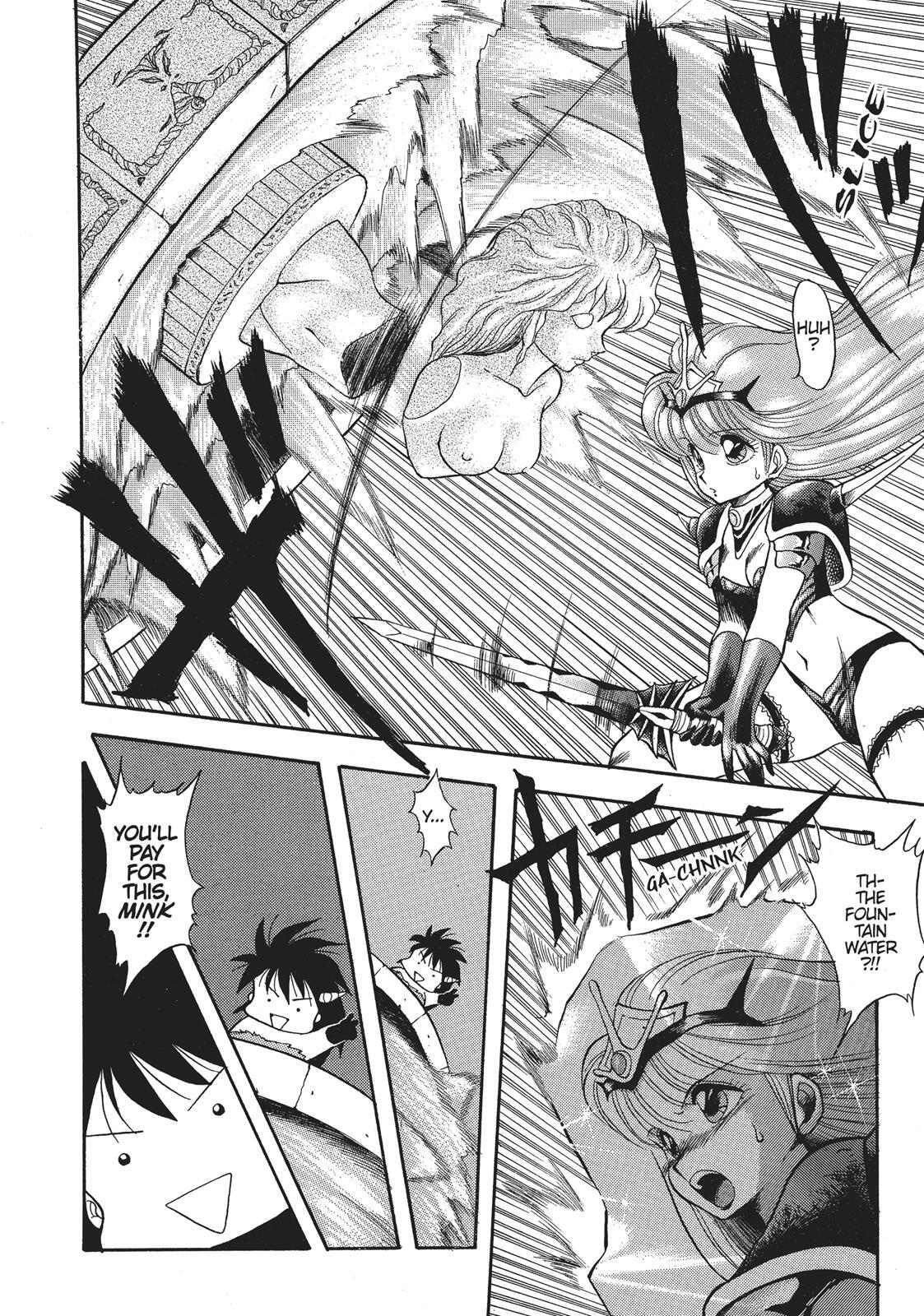 Read Dragon Half Manga Online