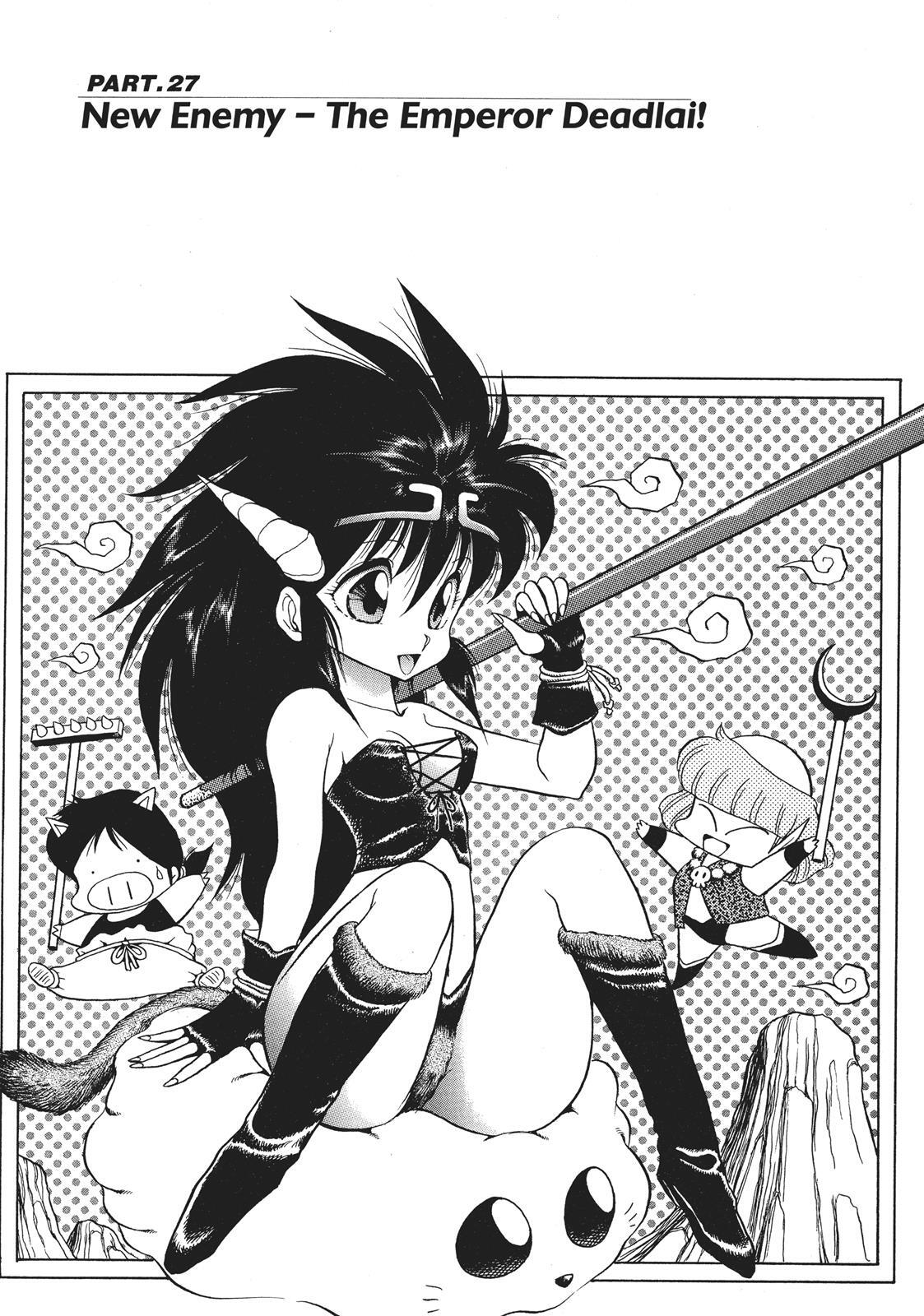 Read Dragon Half Manga Online