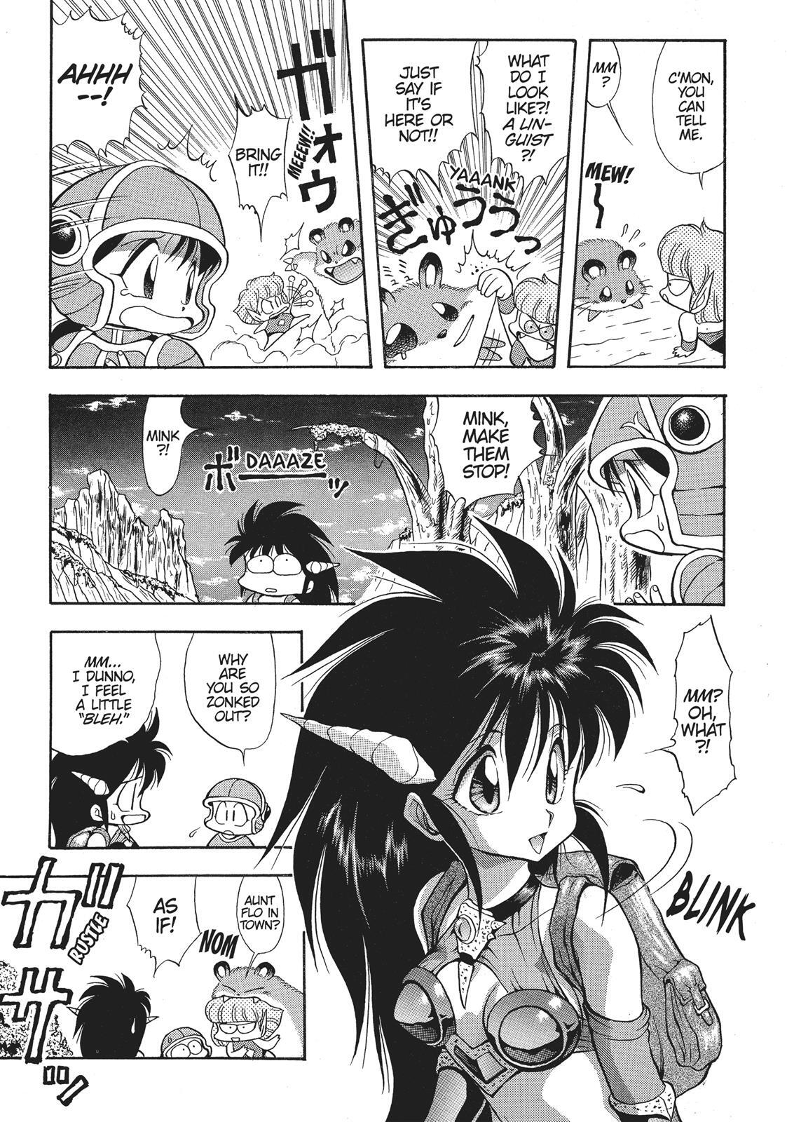Read Dragon Half Manga Online