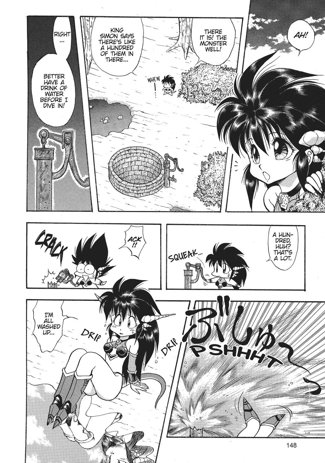 Read Dragon Half Manga Online
