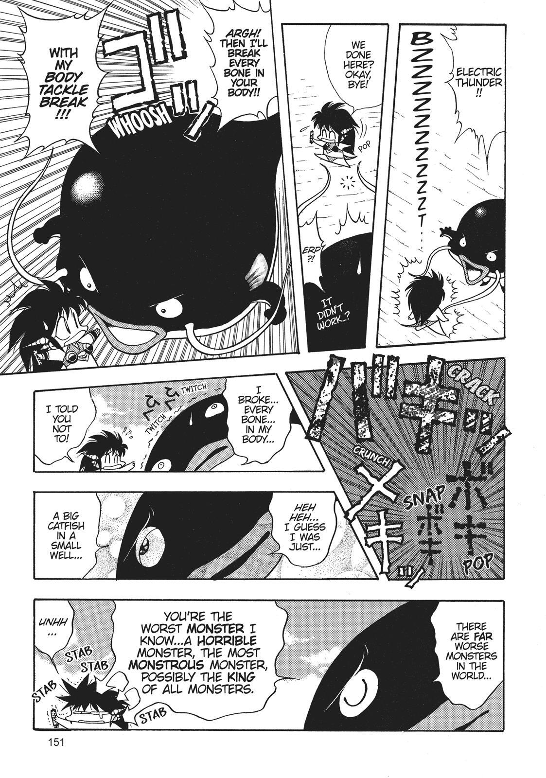Read Dragon Half Manga Online