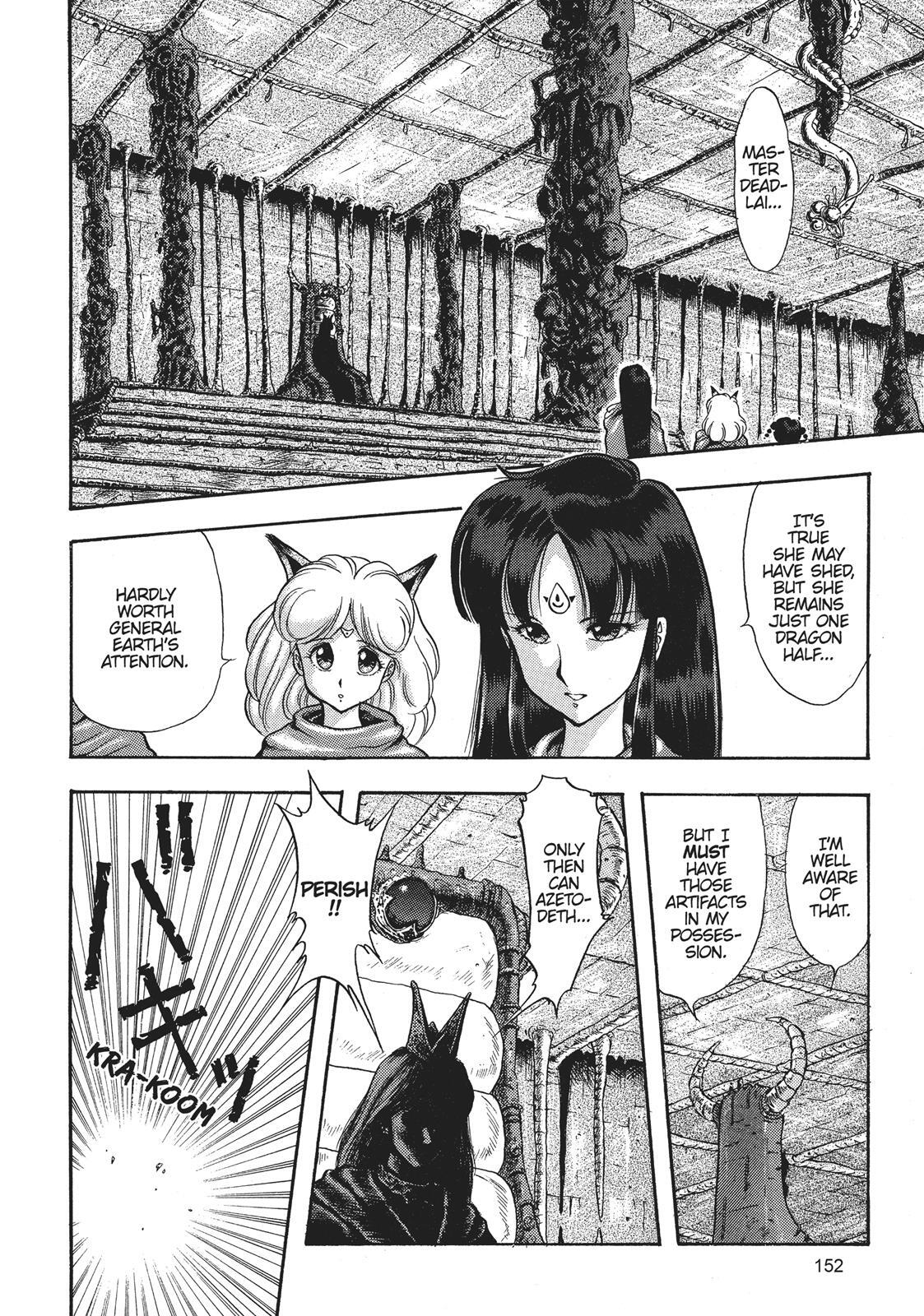 Read Dragon Half Manga Online