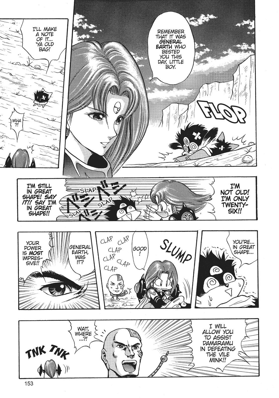 Read Dragon Half Manga Online