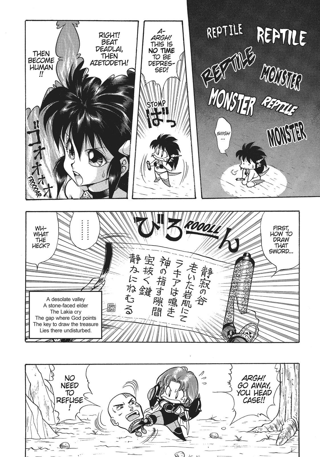 Read Dragon Half Manga Online