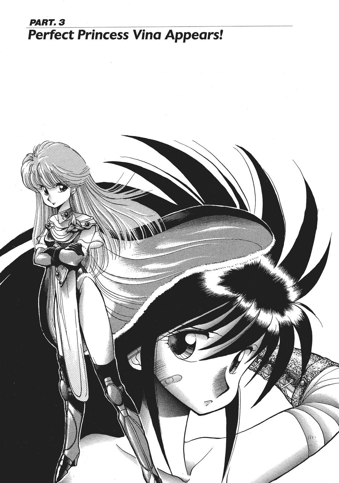 Read Dragon Half Manga Online