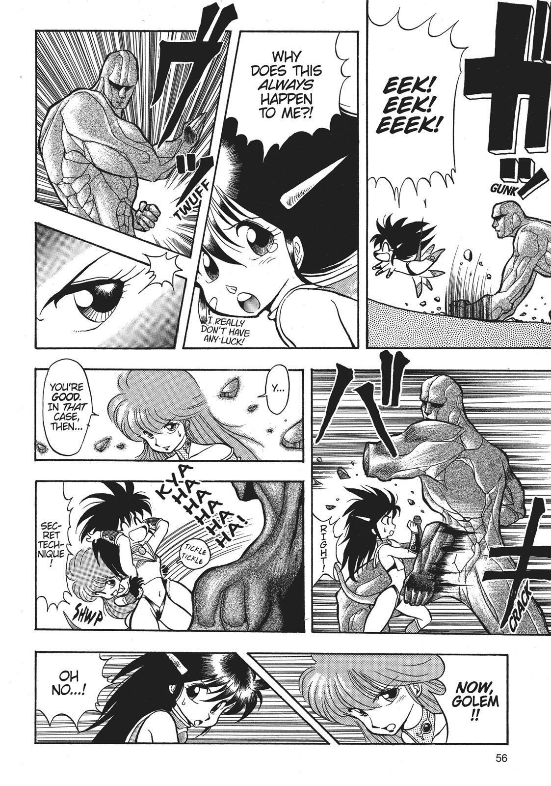 Read Dragon Half Manga Online