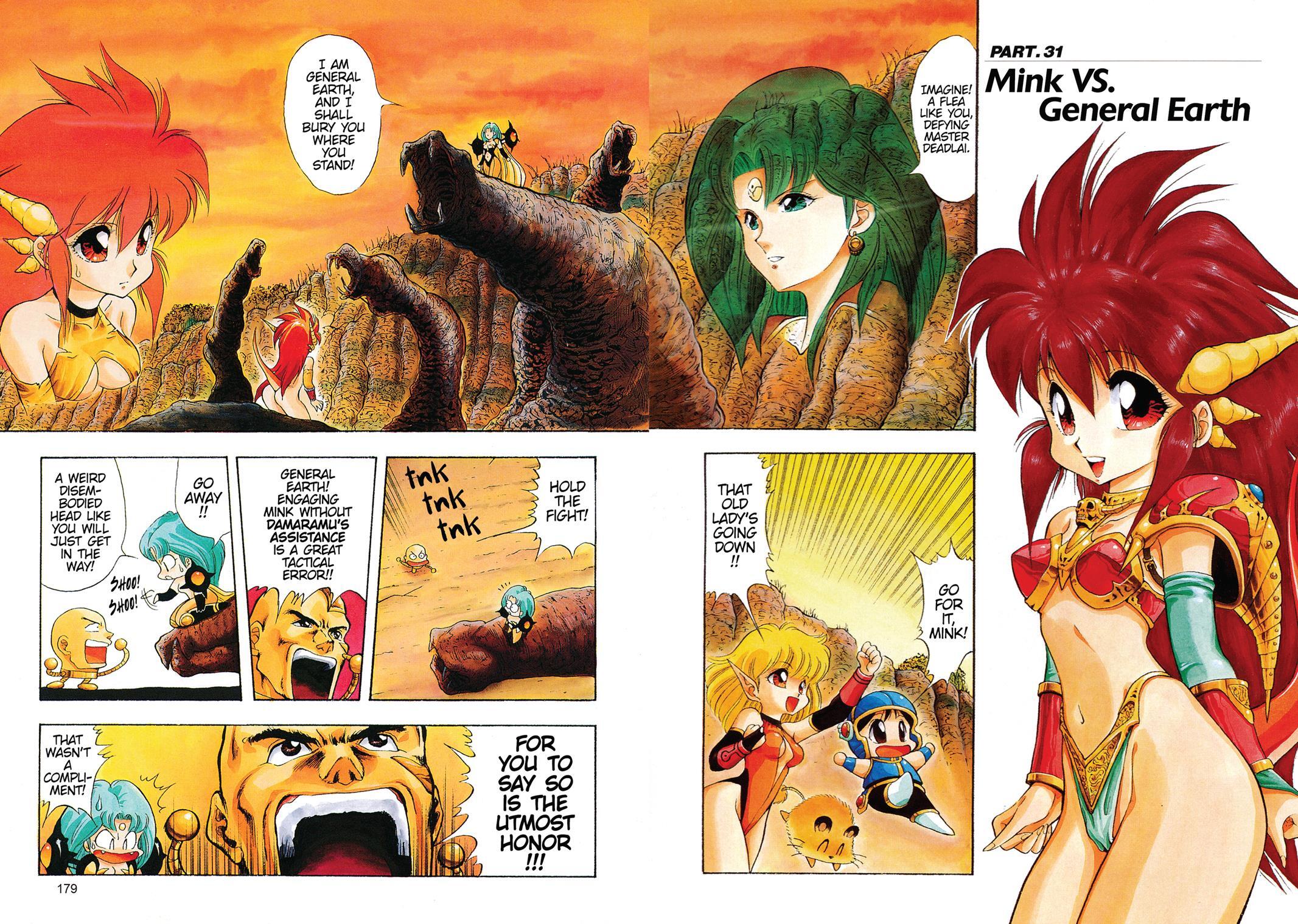 Read Dragon Half Manga Online