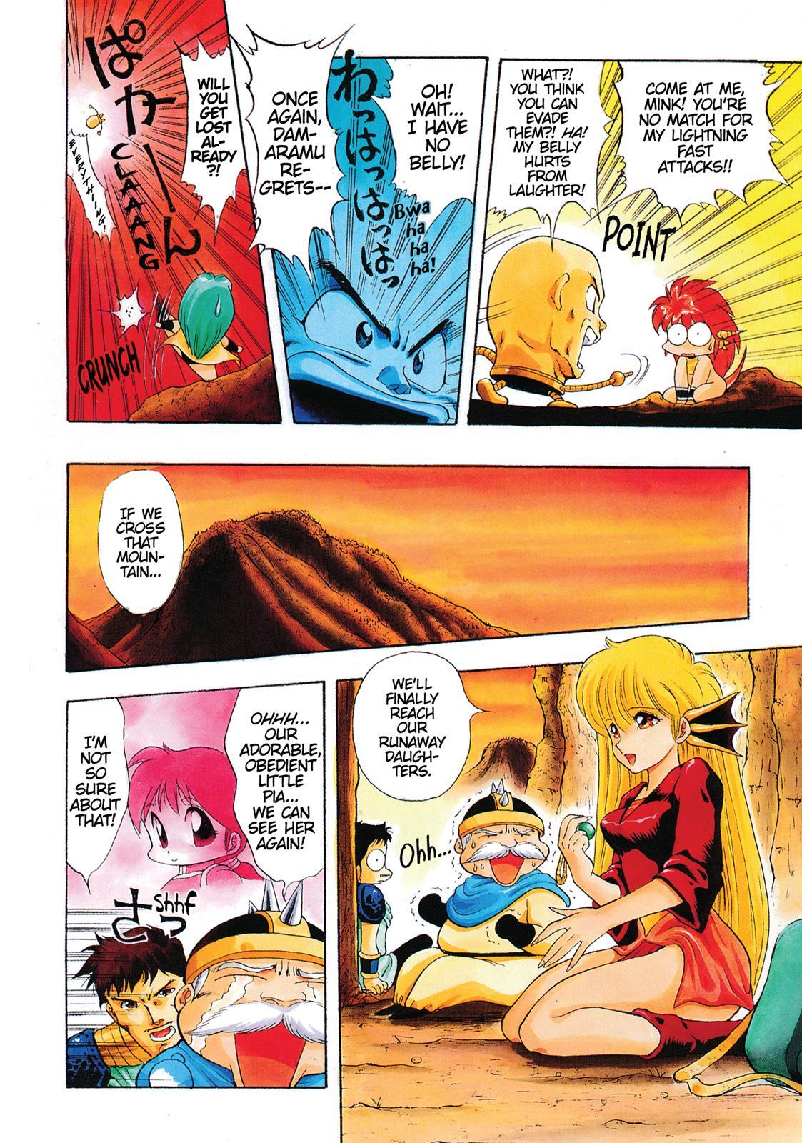 Read Dragon Half Manga Online