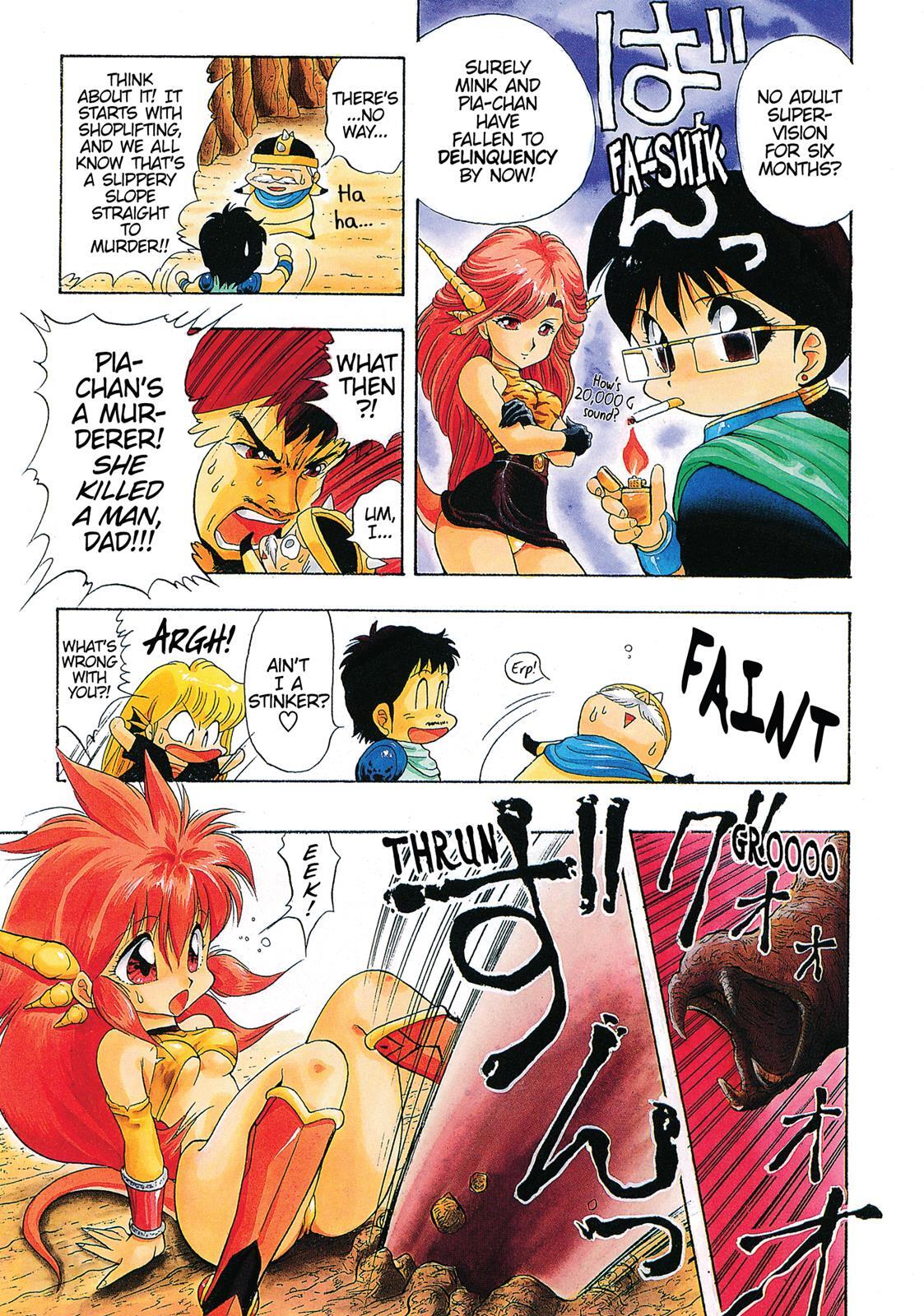 Read Dragon Half Manga Online