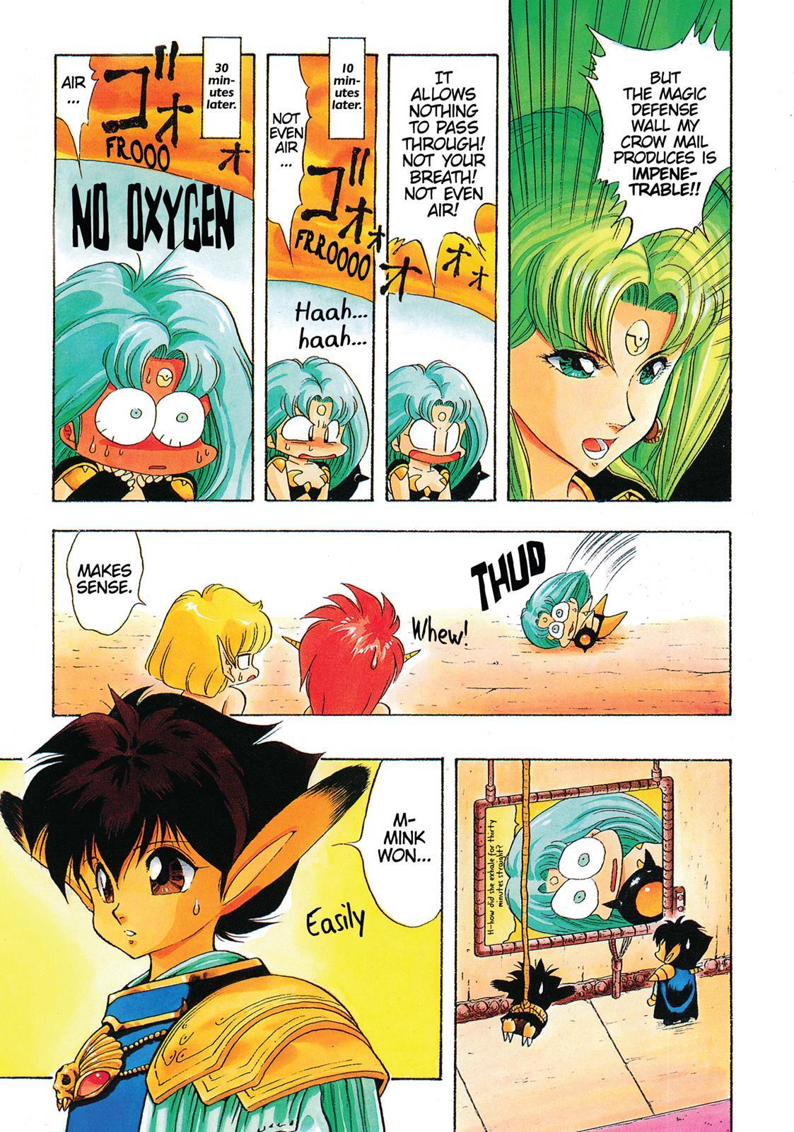 Read Dragon Half Manga Online