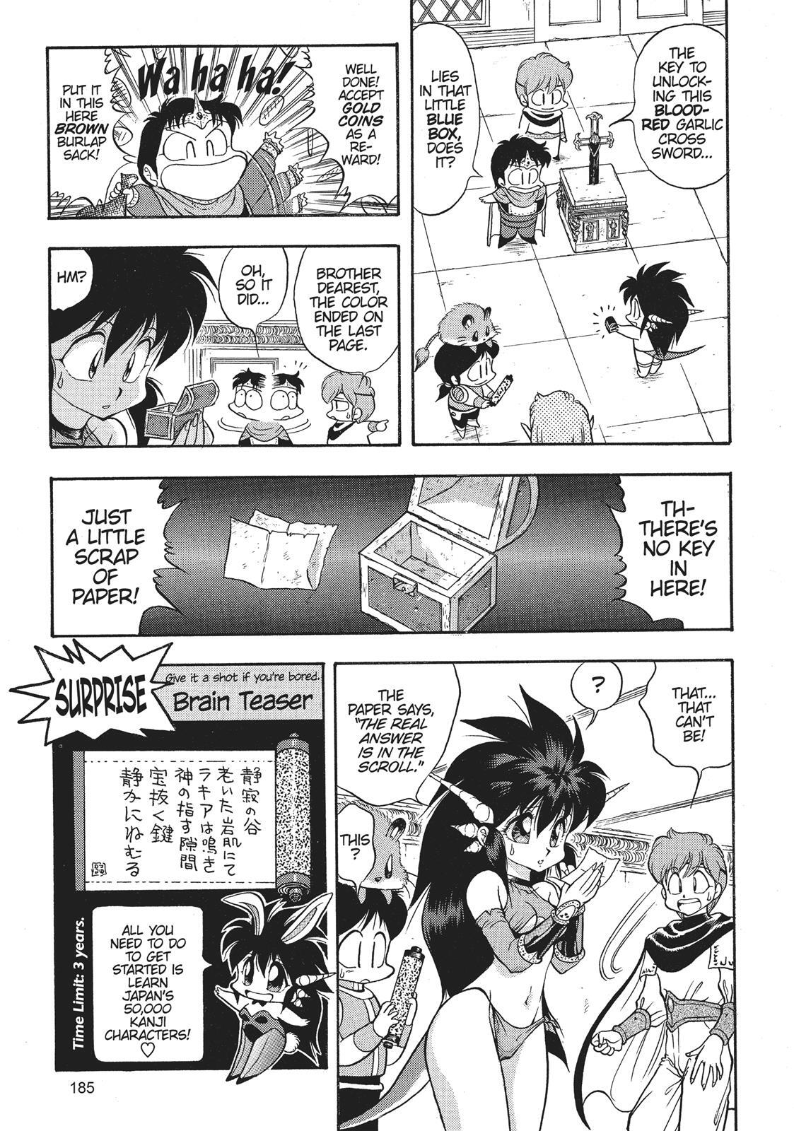 Read Dragon Half Manga Online