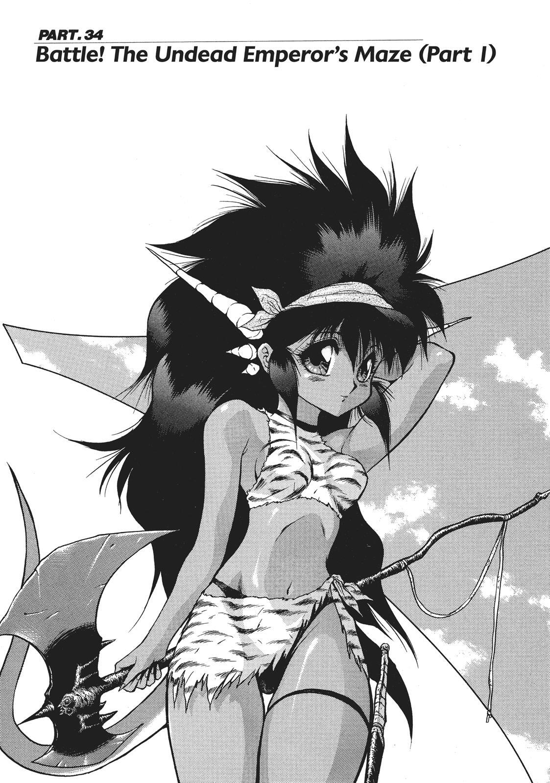 Read Dragon Half Manga Online