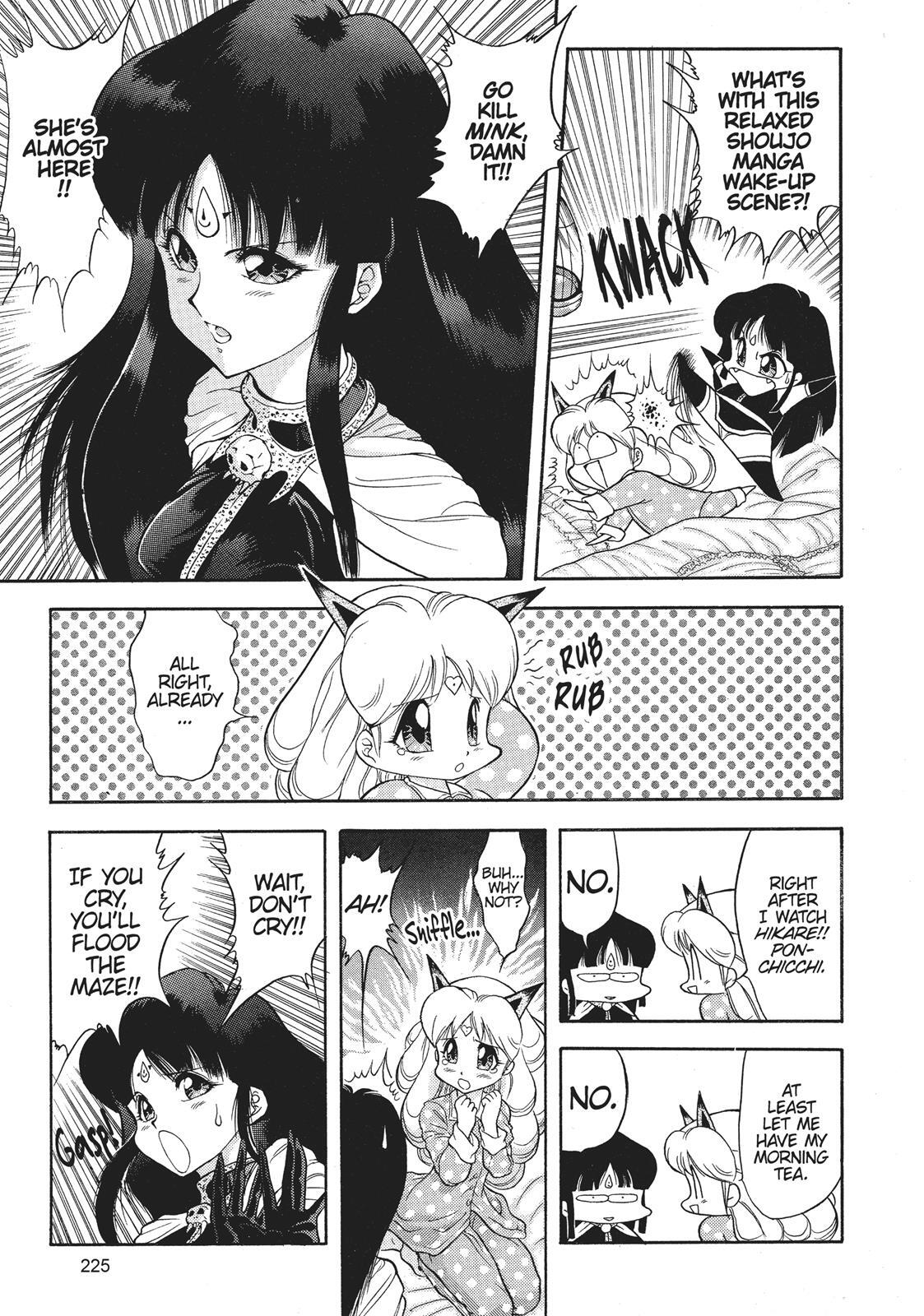 Read Dragon Half Manga Online