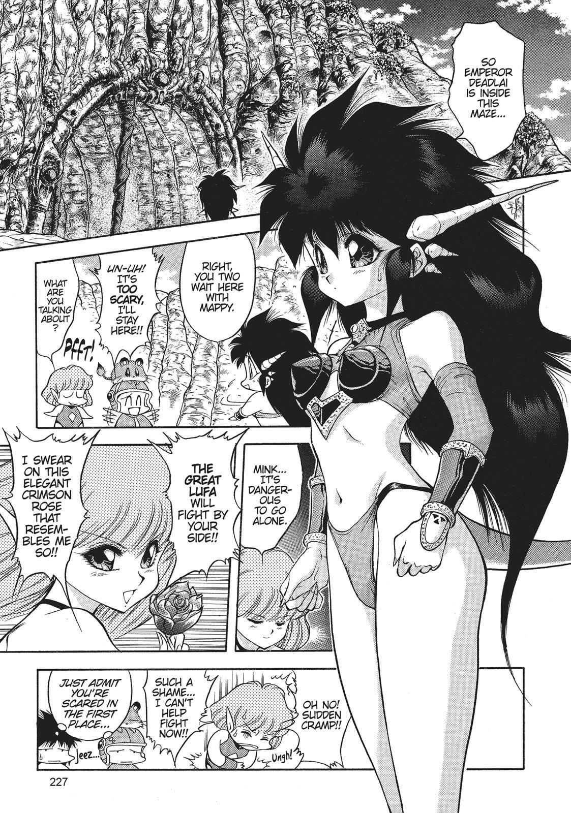 Read Dragon Half Manga Online
