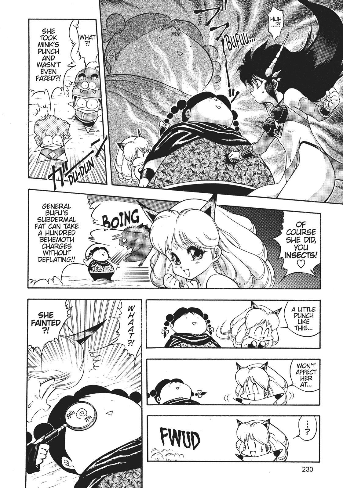 Read Dragon Half Manga Online