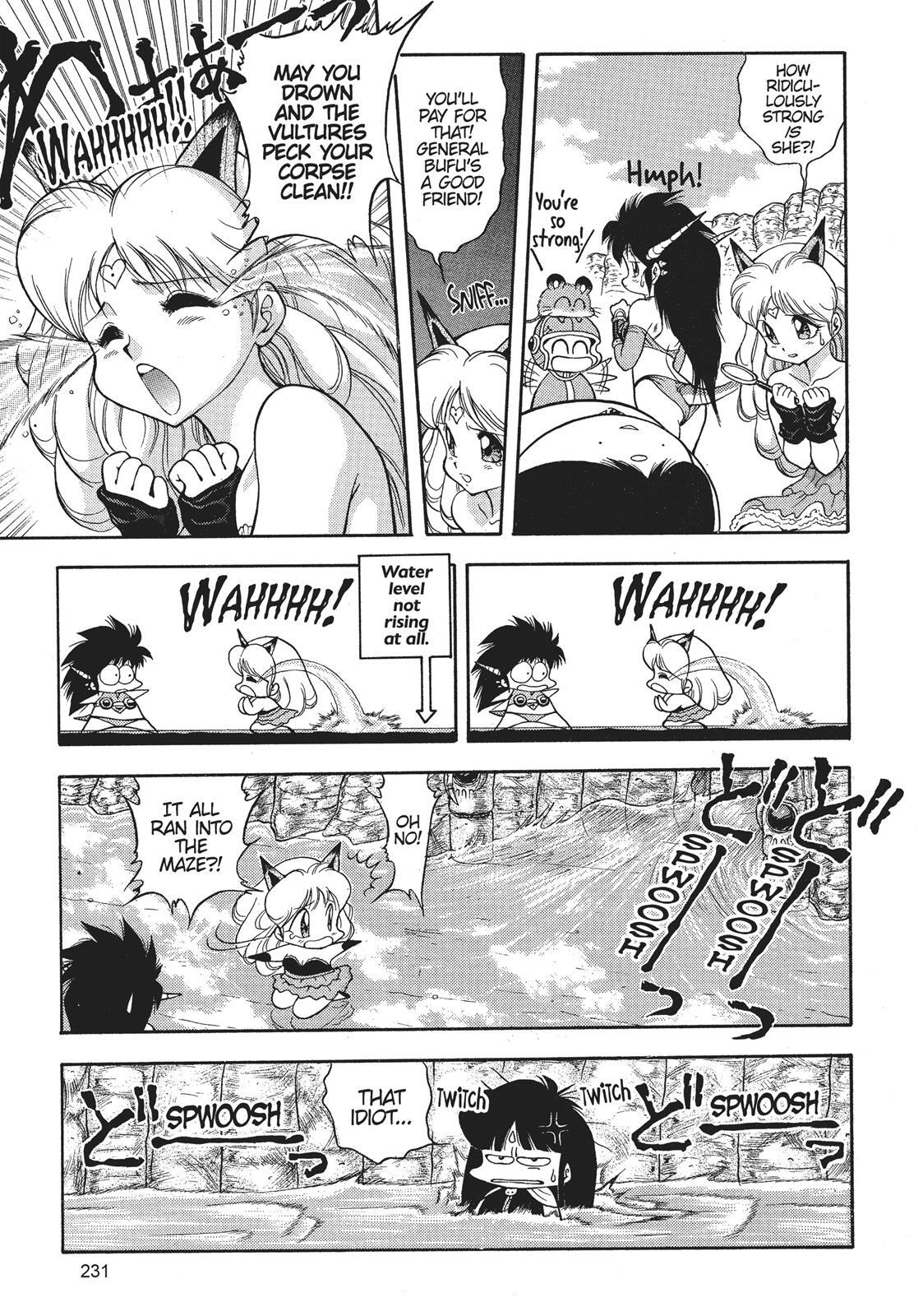 Read Dragon Half Manga Online