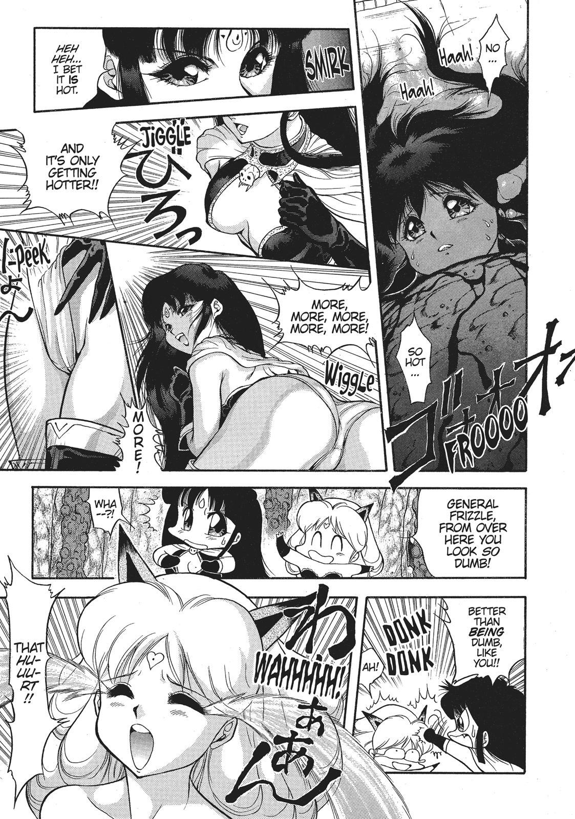 Read Dragon Half Manga Online