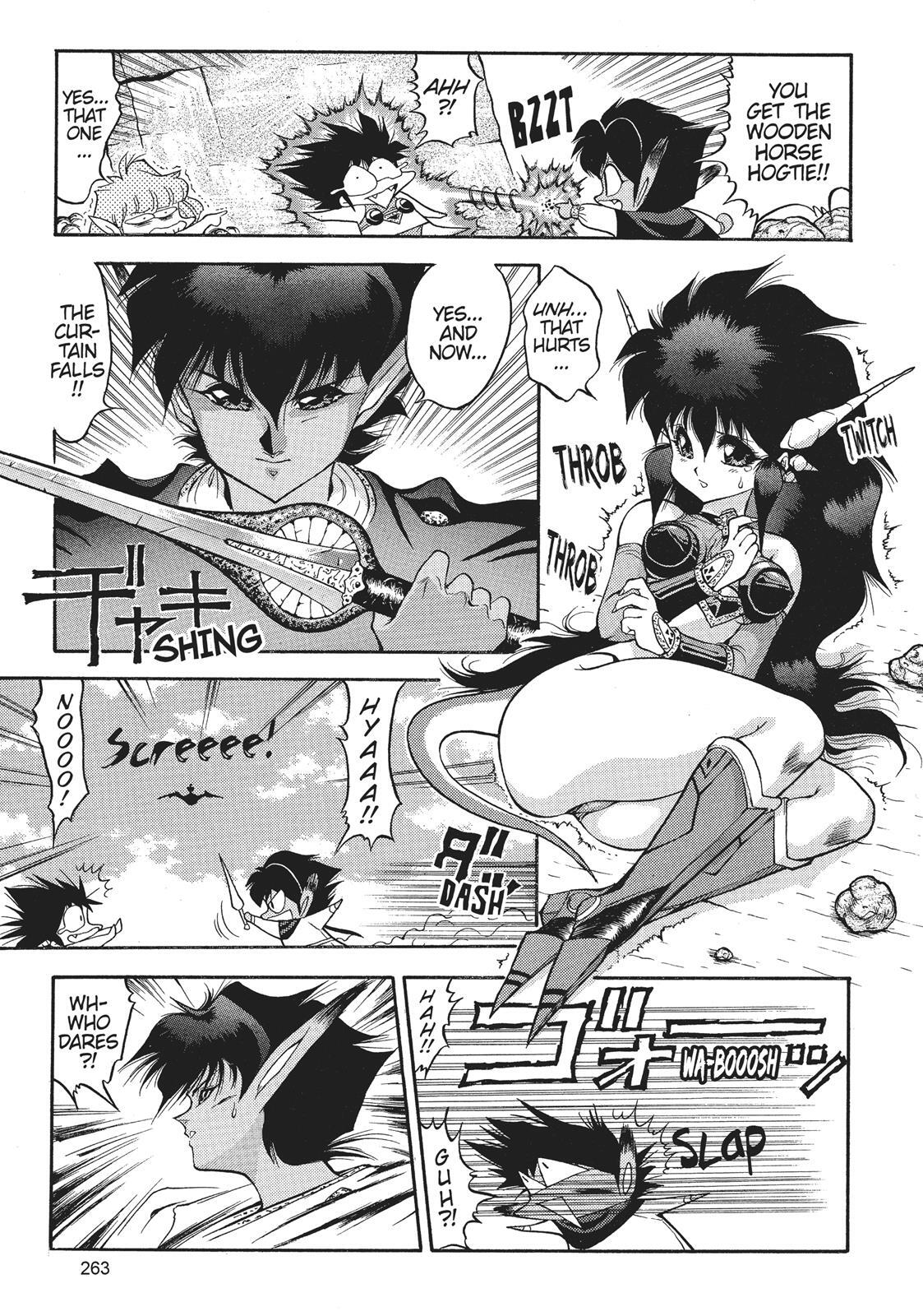 Read Dragon Half Manga Online