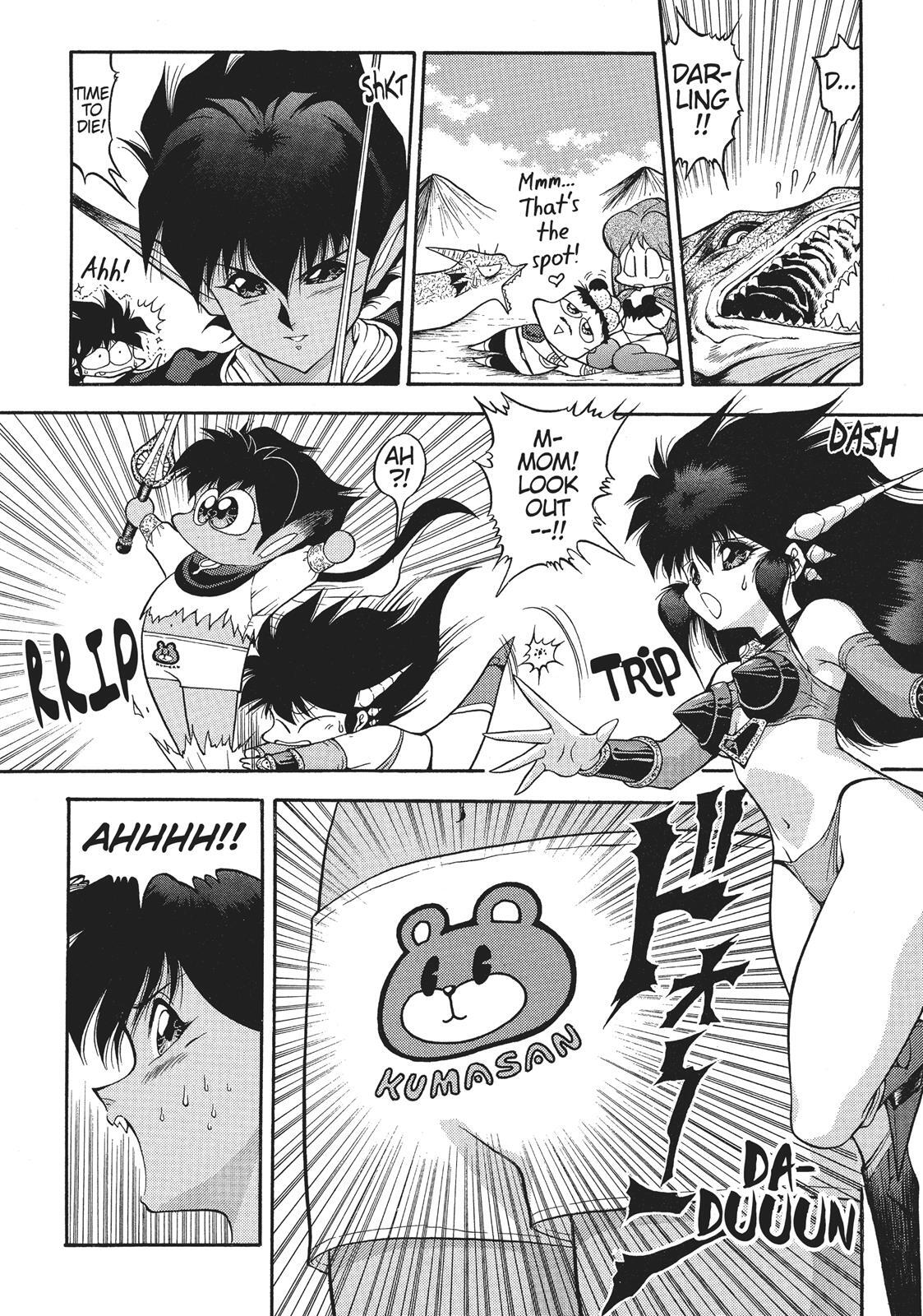 Read Dragon Half Manga Online