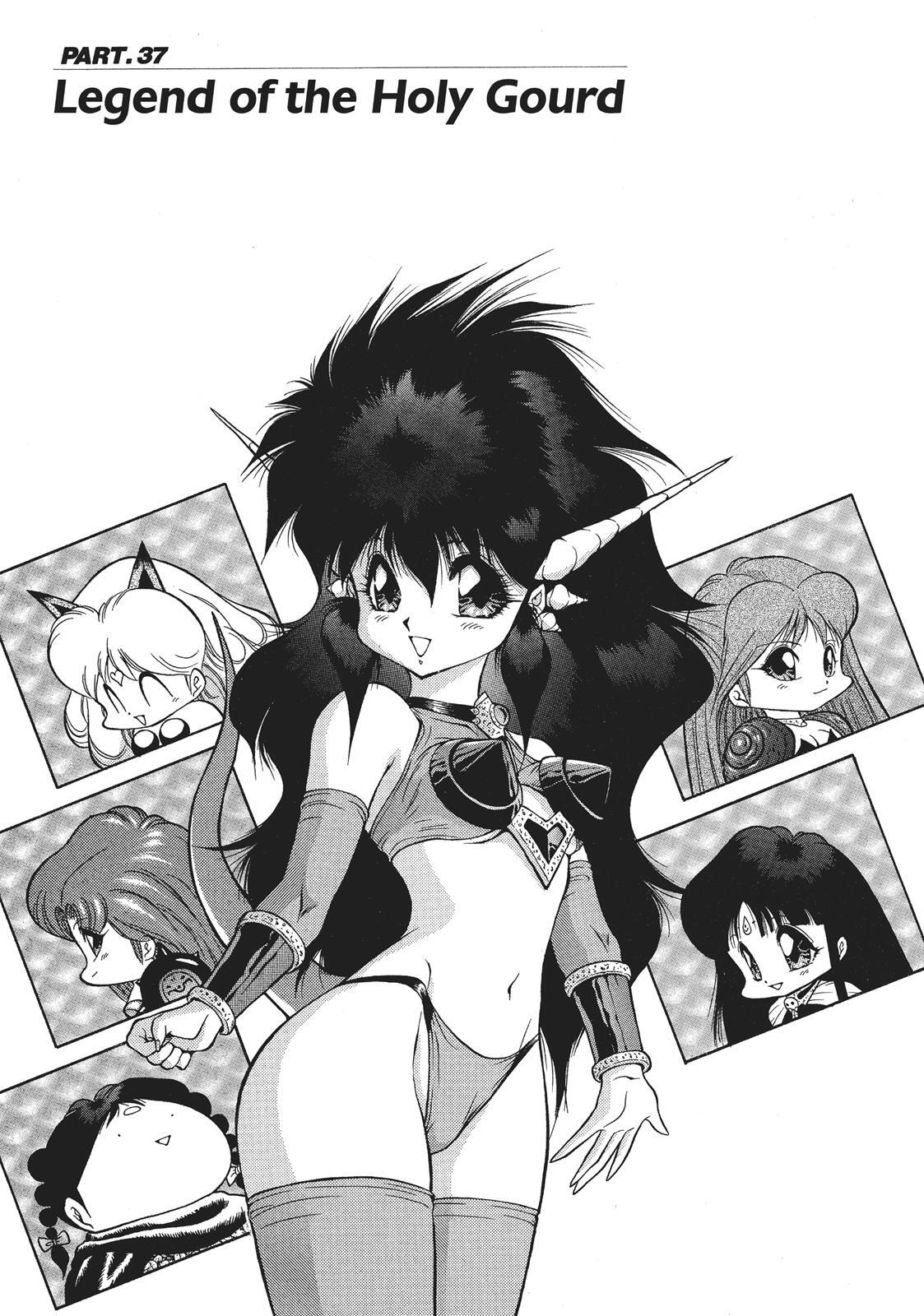 Read Dragon Half Manga Online