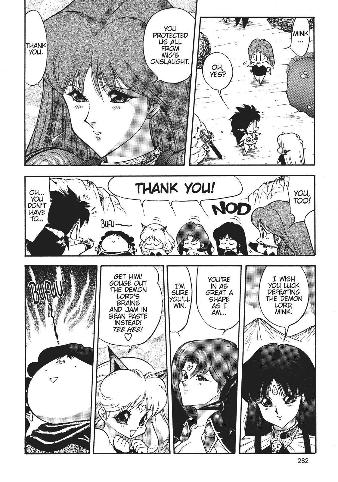 Read Dragon Half Manga Online