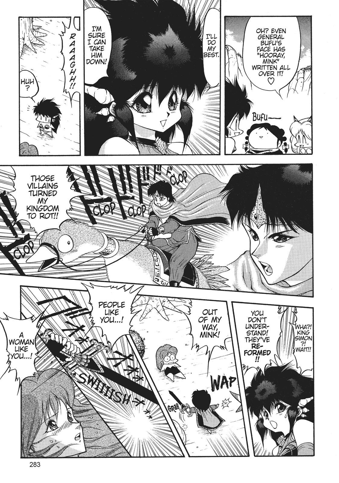 Read Dragon Half Manga Online