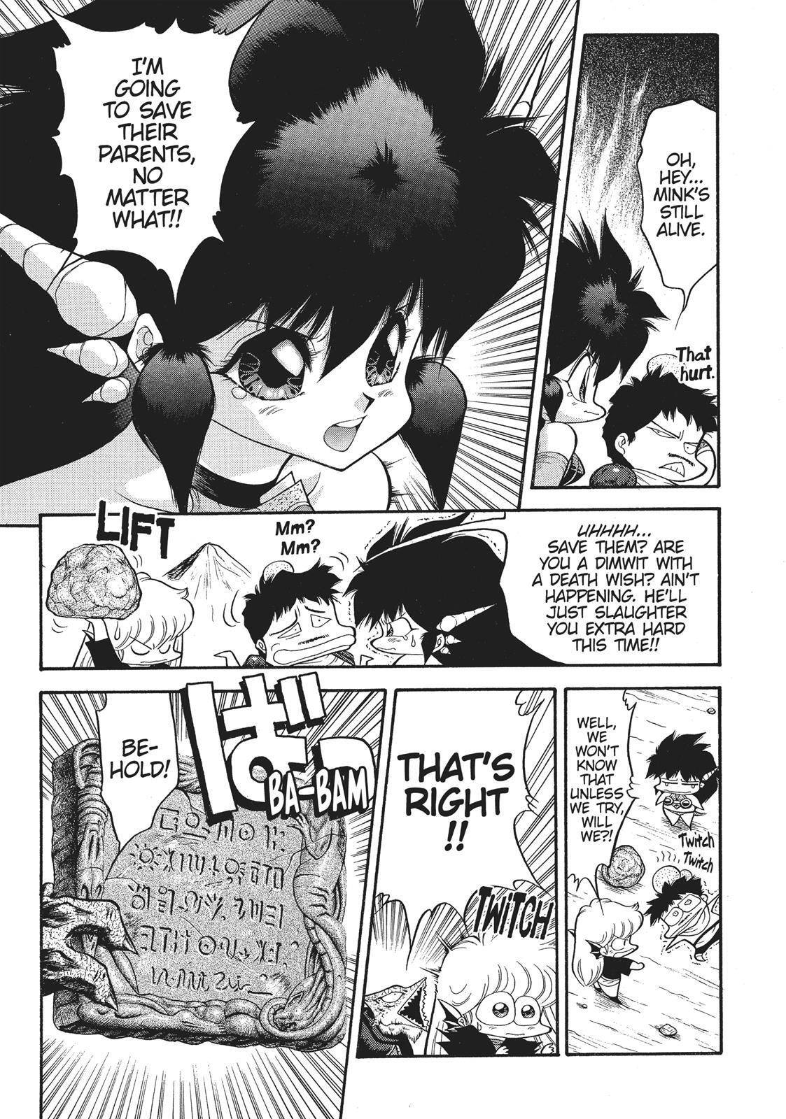 Read Dragon Half Manga Online