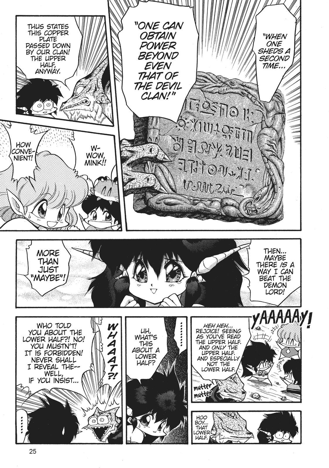 Read Dragon Half Manga Online