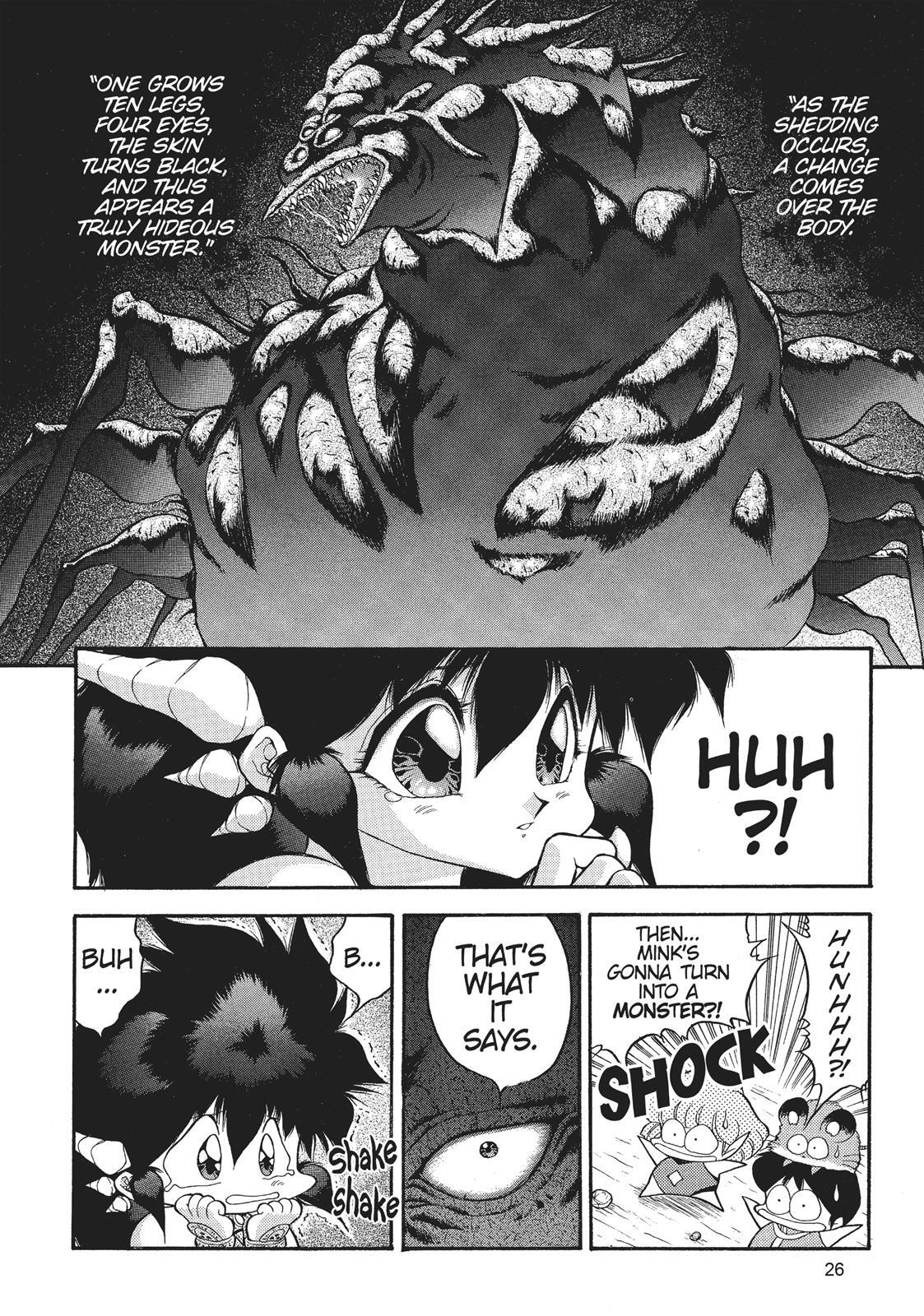Read Dragon Half Manga Online
