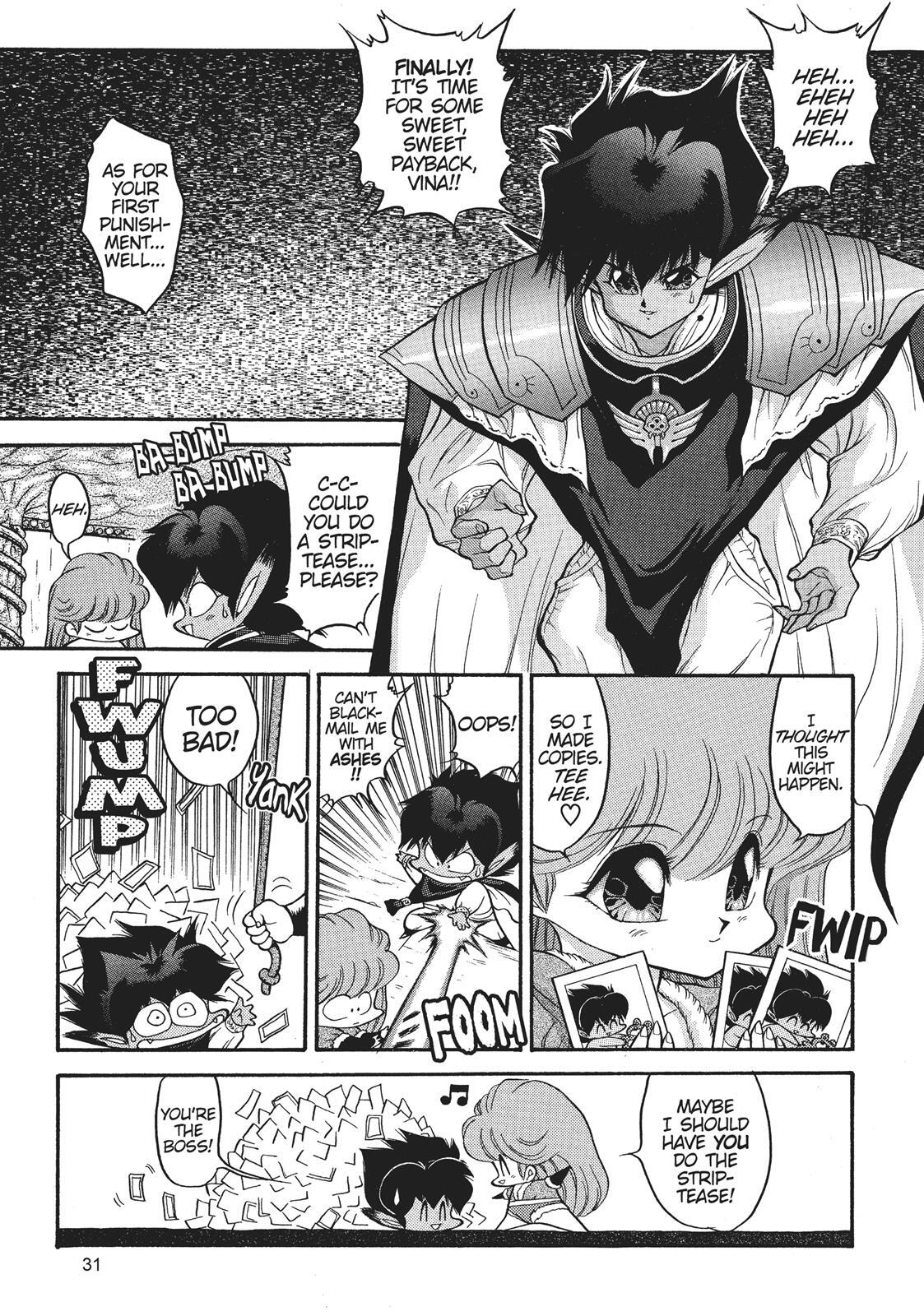 Read Dragon Half Manga Online