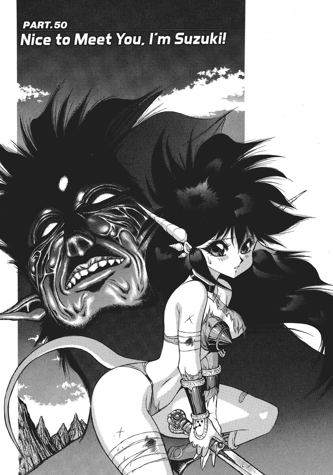 Read Dragon Half Manga Online