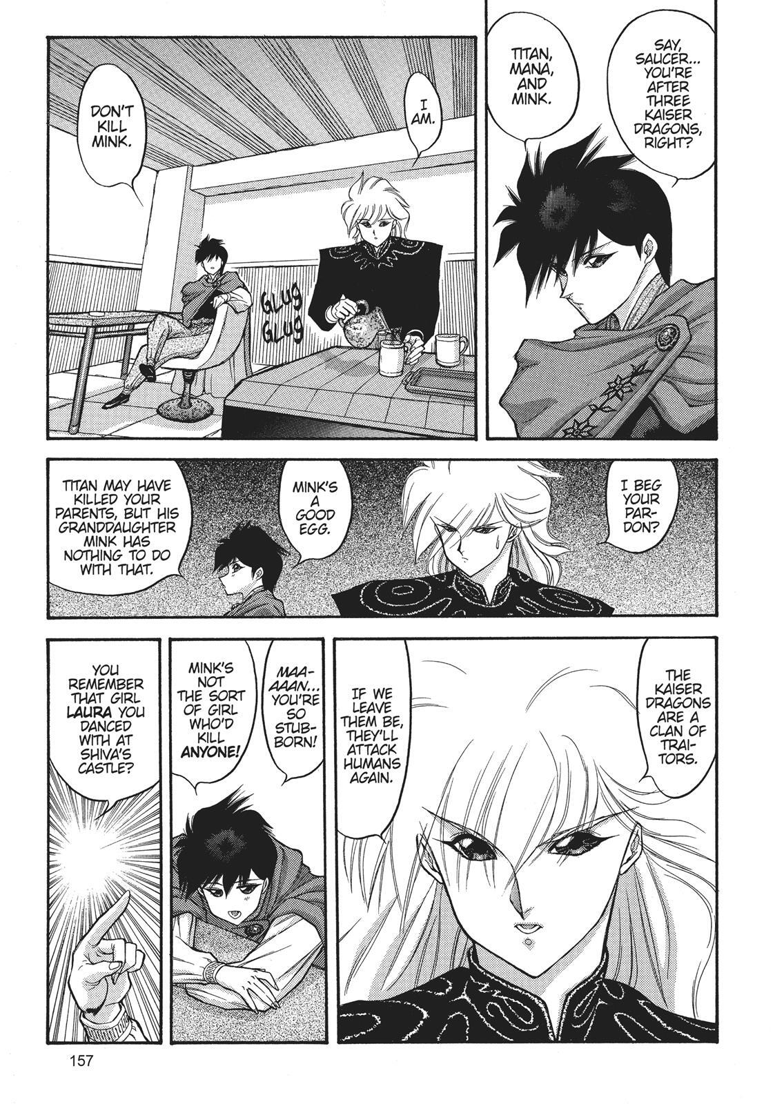 Read Dragon Half Manga Online