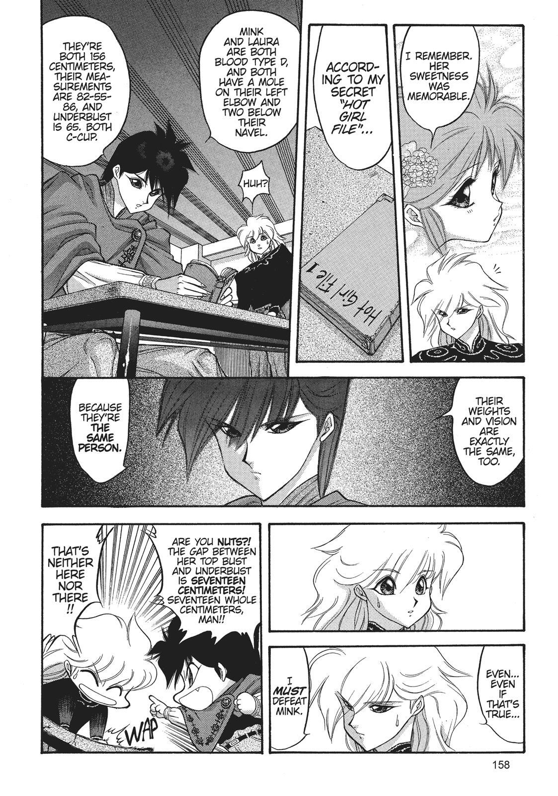 Read Dragon Half Manga Online