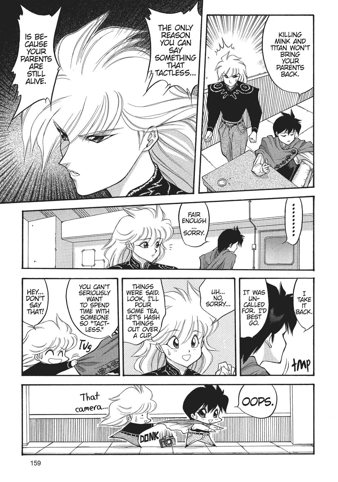 Read Dragon Half Manga Online